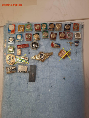 Значки различные - ассорти - 10 - фикс 30 руб - 30-05-24 - 30----