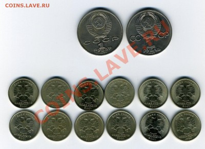 2 пушкиных и 10 СНГ - 2 пушкиных 10 СНГ-2