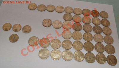 Юбилейка РФ,  1, 2 руб., "55 лет победы в ВОВ", "Гагарин"... - DSC_0020