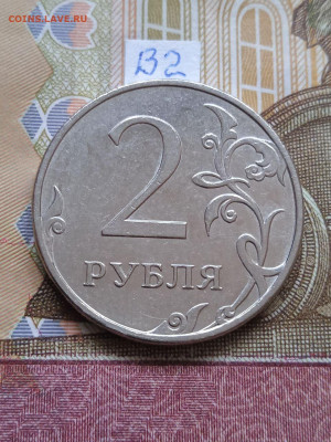 2р. 2010г.ММД - вся линейка - photo_2024-05-06_09-23-21