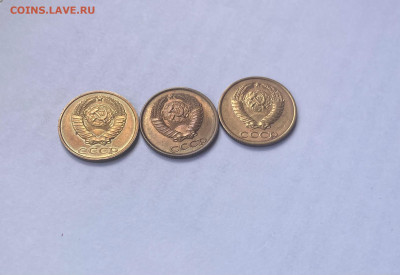 2 копейки 1986г.(2шт), 1988г., шт.блеск,  до 02.06.24г. - 286-7
