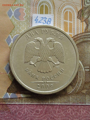 2р.2009г.СПМД - С - вся линейка - photo_2024-05-26_09-44-42
