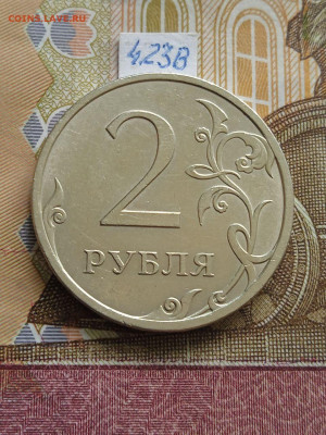 2р.2009г.СПМД - С - вся линейка - photo_2024-05-26_09-37-47