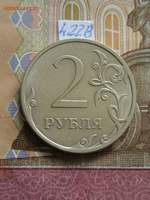 2р.2009г.СПМД - С - вся линейка - photo_2024-05-26_09-21-07