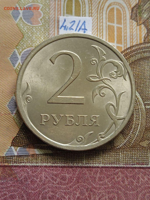 2р.2009г.СПМД - С - вся линейка - photo_2024-05-26_09-06-35