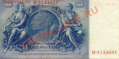 100 Марок 1924 Германия до 21.01.12   21-00(мск) - Germany_100Mark_1924_1