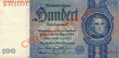 100 Марок 1924 Германия до 21.01.12   21-00(мск) - Germany_100Mark_1924_2