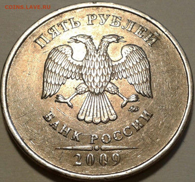 Редкие 5 руб 2009г С-ММД и Н-СПМД. До 28.05.2024г 22:00мск. - 20240525_162855-1