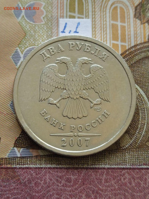 2р.2007г.СПМД - вся линейка, шт.3 - 4 шт. пары - photo_2024-05-24_10-54-32