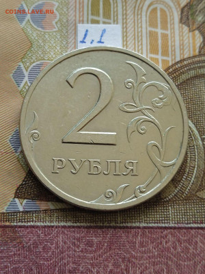 2р.2007г.СПМД - вся линейка, шт.3 - 4 шт. пары - photo_2024-05-24_10-44-22