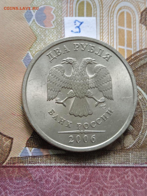 2р.2006г.СПМД - вся линейка, шт.2 - шл.1 и шл.2 - photo_2024-05-25_08-31-57