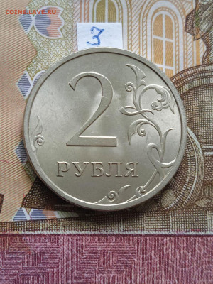 2р.2006г.СПМД - вся линейка, шт.2 - шл.1 и шл.2 - photo_2024-05-25_08-26-09