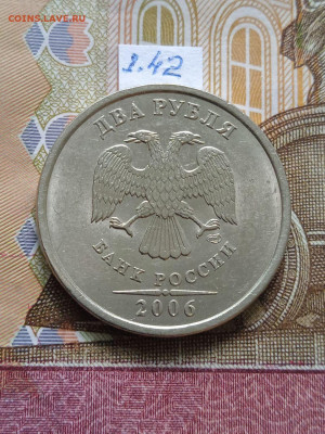 2р.2006г.СПМД - вся линейка, шт.2 - шл.1 и шл.2 - photo_2024-05-25_07-44-04