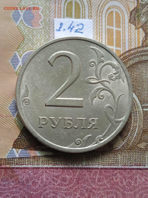 2р.2006г.СПМД - вся линейка, шт.2 - шл.1 и шл.2 - photo_2024-05-25_07-41-14