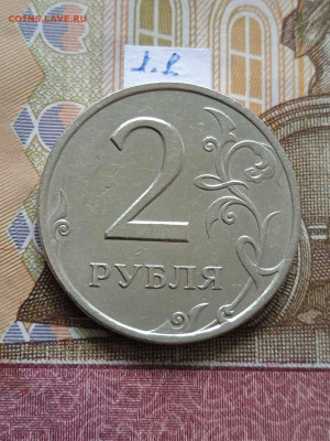 2р.2006г.СПМД - вся линейка, шт.2 - шл.1 и шл.2 - photo_2024-05-25_07-30-53
