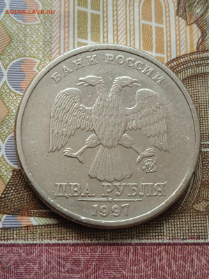 2р.1997ММД - шт.1.32А2 - photo_2024-05-04_11-44-56