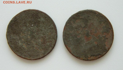 2 копейки 1851 г. (2 штуки) до 01.06.24 - DSCN8362.JPG