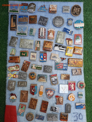 Значки различные - ассорти - 3 - фикс 15 руб - 30-05-24 - 20240526_122011