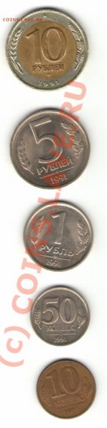 ГКЧП до 10.07.09. - ГКЧП реверс