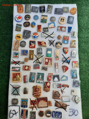 Значки различные - ассорти - 2 - фикс 15 руб - 30-05-24 - 14