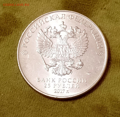 25р.Три Богатыря.Дот29.05.22:00 Блиц. - 1716813603547