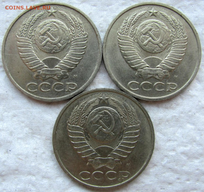 Годовые 50 копеек 1961-1991 г. (15 шт.), до 30.05 24 22-00 - 6.JPG