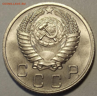 10 копеек 1952 unc - red32589163.JPG