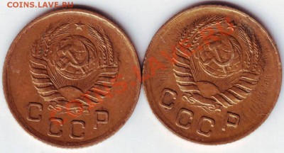 1 коп 1961, 1964, 2004М до 23.01.12г. в 19.00 - IMAGE0007.JPG