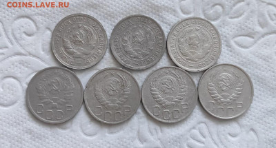 20 копеек 1931,32,33,35,37,45,46гг. до 31.05.2024г. 22-00 - 2024-05-25_09h57_43