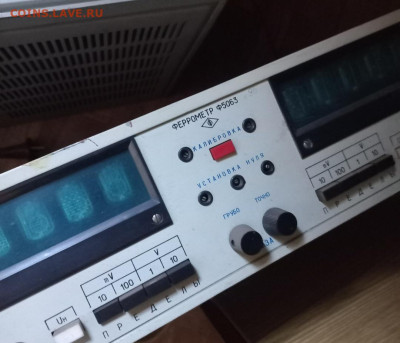 Золотые керамич. процессоры и советские детали с позолотой - Screenshot_20240527_185434_Gallery