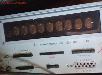 Золотые керамич. процессоры и советские детали с позолотой - Screenshot_20240527_185421_Gallery