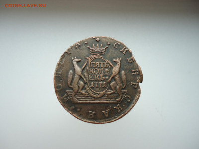5  копеек  1771  года  КМ  Сибирь   29.05.2024   22-00  МСК - 1.JPG