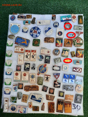 Значки различные - ассорти - 5 - фикс 15 руб - 30-05-24 - Ассорти - 5 - 15 руб - 6