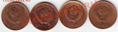 1 коп погодовка78-81 до 26.01.12г. в 19.00 - IMAGE0007.JPG