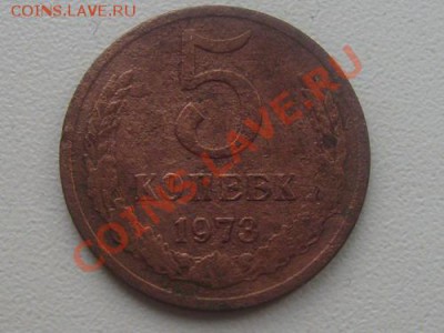 уставшие советы для опытов до 22.01.2012г. 22-00 мск - 1973