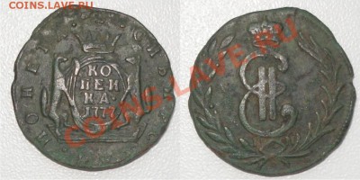 Сибирские монеты 1768-1779(копейки,деньги,полушки)-пополняем - коп 1777