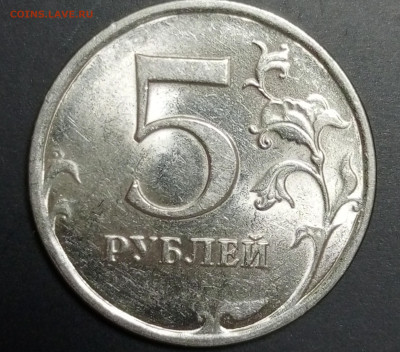 2 рубля 2009 спмд шт.Н-4.22Б? - 1716906151633