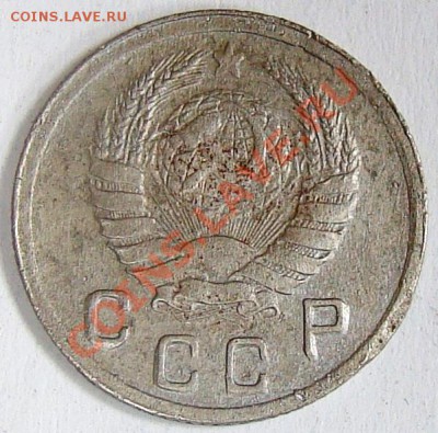 10 копеек 1942 до 22.01 22-00 коротенький - 034.JPG