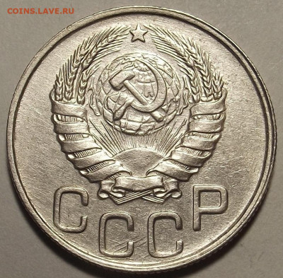 20 копеек 1944 - red32589169.JPG