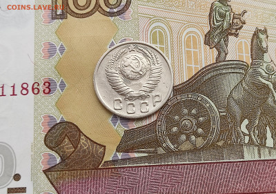 15 копеек 1949 до 30.05.24 в 22:00 - 15 коп 1949_аверс