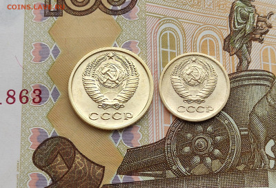 1 рубль 1961-1991 11 шт. без повторов до 30.05.24 в 22:00 - 2+1 коп 1964 №1_аверс