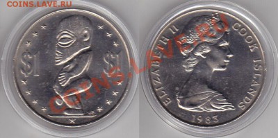 Острова кука 1$ 1983 до 23.01.12 22:00 - 2