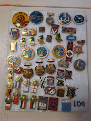 Значки различные - ассорти - 12 - фикс 70 руб - 30-05-24 - 1