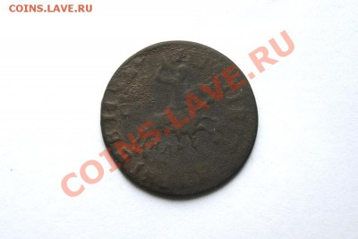 копейка петра 1713 г. НД до 23.01.12. в 22.00 мв - DSC05408.1