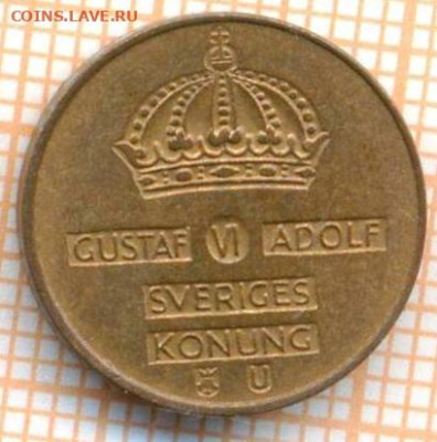 Швеция 1 эре 1968 г., до 04.06.2024 г. в 22.00 по Москве - Швеция 1 эре 1968 855а