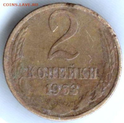 24 г. в 23.00 - 031