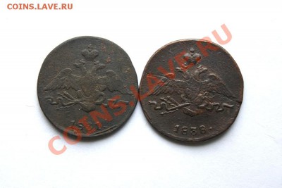 1 коп. 1831,38 г. СМ до 23.01.12. в 22.00 мв - DSC05430.1