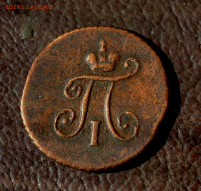 полушка 1797 км - 5б28.JPG