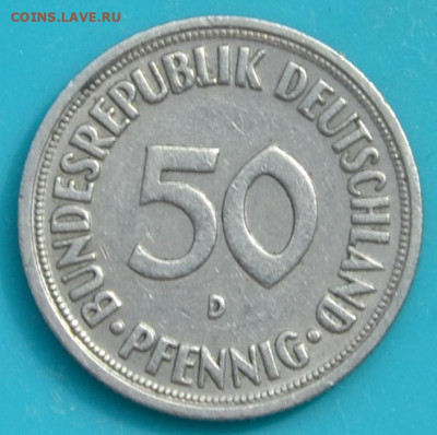 Германия 50 пфенниг 1950. - DSC_0707.JPG