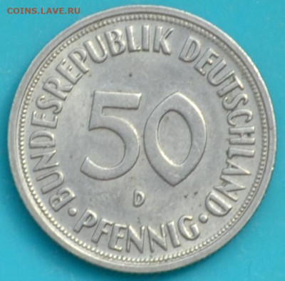 Германия 50 пфенниг 1950. - DSC_0709.JPG